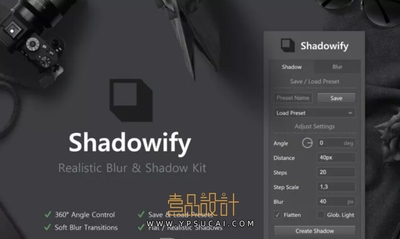 [PS插件] 阴影制作插件 Shadow for Photoshop