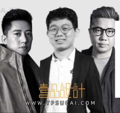 矩阵纵横 样板房售楼处办公室高清作品集