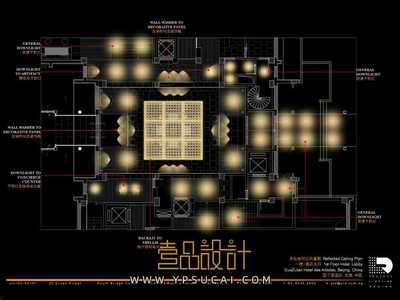 住宅灯光设计概念方案50套丨案例+大师解析+灯光照明手册