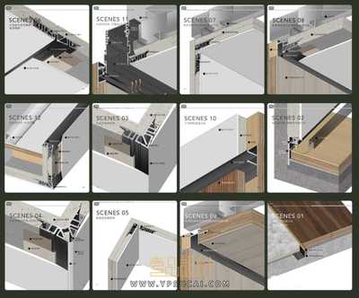 收口型材CAD节点大样图集+制图标准
