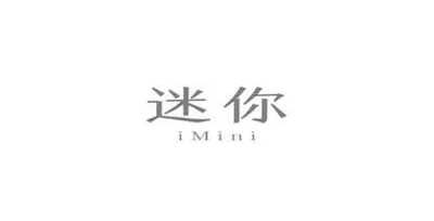 iMini免费谜你CAD工具插件