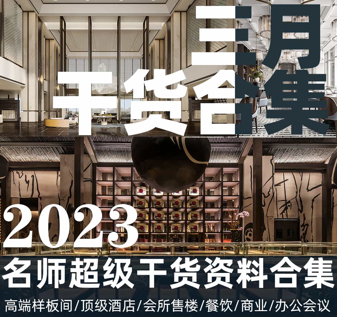 名师案例 - 壹品设计素材网