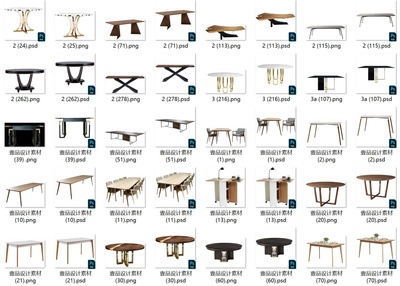 软装方案专用白底免扣家具图集