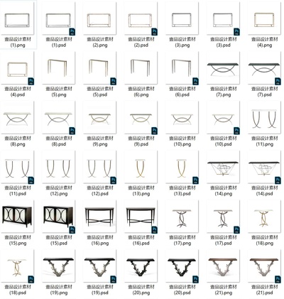 国外大师专用品牌家具白底高清图集