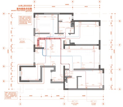 2024全新水电智能灯光-专业施工图模板