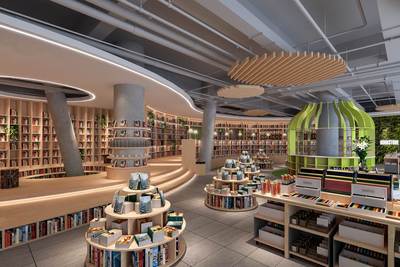 书吧咖啡厅CAD施工图