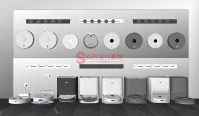 扫地机器人SU模型 智能拖地机吸尘器家用电器