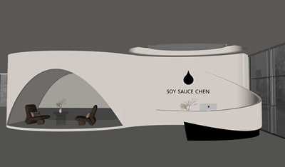 侘寂风酒店前台SU模型