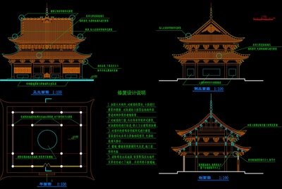 寺庙宝殿佛塔祠堂戏台廊桥CAD平立剖图纸