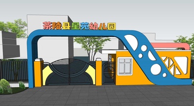 现代幼儿园学校入口大门SU模型